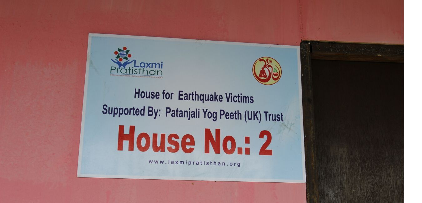 Name plates with donor organization's name has been embed in all the houses 