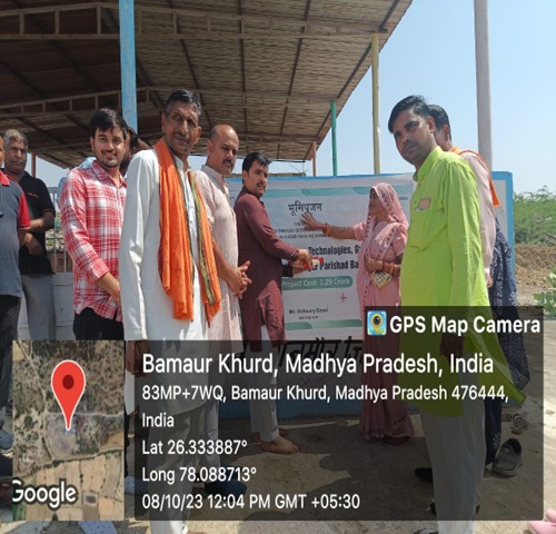  Work at Bamaur Khurd Madhya Pradesh