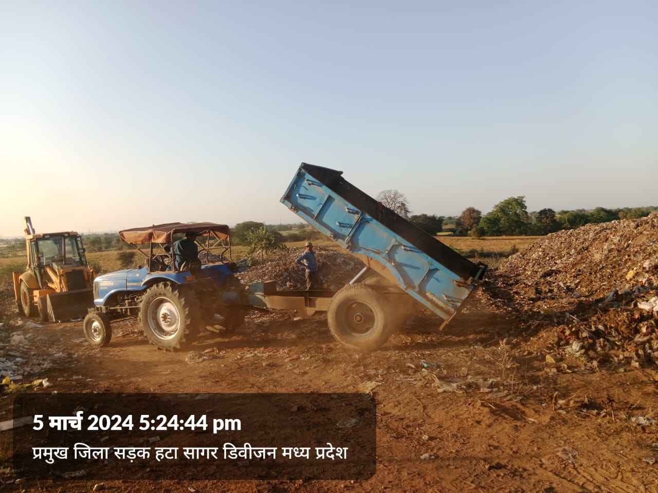  Hatta Madhya Pradesh