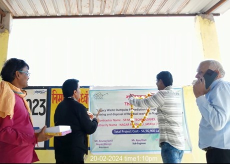 Event at Jatara Madhya Pradesh