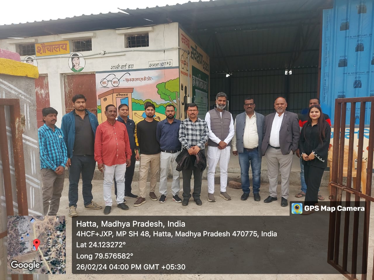  Hatta Madhya Pradesh